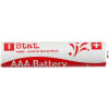 Stat Alkaline AAA Batteries Bulk Box of 24